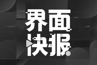 开云电子游戏官方网站截图2